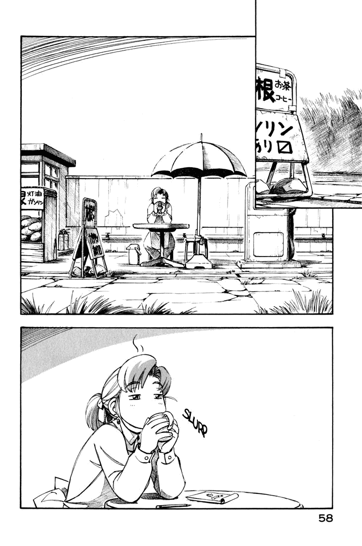 img Yokohama Kaidashi Kikou 4
